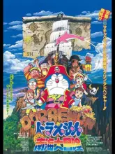 Doraemon in Nobita’s Great Adventure to the South Seas (1998) Dual Audio (Hindi-Japanese) 480p || 720p || 1080p