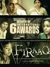 Firaaq (2008) Hindi Full Movie 480p | 720p