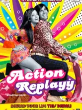 Action Replayy (2010) Hindi Full Movie 1080p | 720p | 480p BluRay