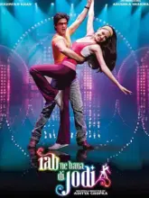 Rab Ne Bana Di Jodi (2008) Hindi Full Movie 480p | 720p | 1080p