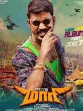 Maari (2015) HDRip Hindi Dubbed Full Movie 480p | 720p | 1080p