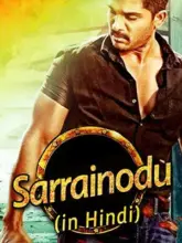 Sarrainodu (2016) ORG. Hindi Dubbed Full Movie 480p | 720p | 1080p