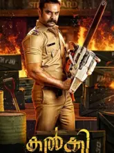 Kalki (2019) HDRip Hindi Dubbed Full Movie 480p | 720p | 1080p