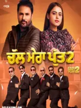 Chal Mera Putt 2 (2020) HDCAMRip Punjabi Full Movie 480p | 720p | 1080p