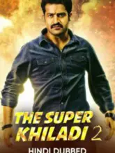 The Super Khiladi 2 – Rabhasa (2014) Hindi Dubbed Full Movie 480p | 720p | 1080p