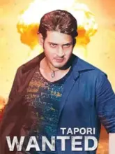 Pokiri – Tapori Wanted (2006) HDRip Hindi Dubbed Full Movie 480p | 720p | 1080p