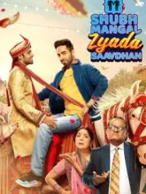 Shubh Mangal Zyada Saavdhan (2020) Hindi Full Movie 480p | 720p | 1080p