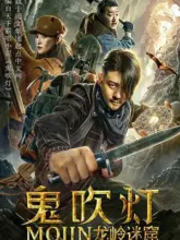 Mojin – The Dragon Labyrinth (2020) Hindi Dubbed ORG 480p | 720p | 1080p