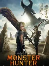 Monster Hunter (2020) Dual Audio {Hindi-English} 480p | 720p | 1080p