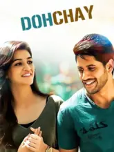 Vidroh Let’s Fight Back – Dohchay (2015) Dual Audio Full Movie 480p | 720p | 1080p