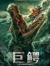 Mega Crocodile (2019) Hindi Dubbed Full Movie 480p | 720p