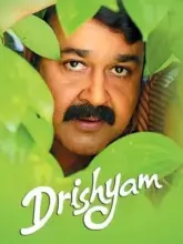 Drishyam (2013) BluRay Dual Audio {Hindi-Malayalam} 480p | 720p | 1080p