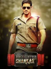 Aagadu – Encounter Shankar (2014) BluRay Dual Audio Full Movie 480p | 720p | 1080p