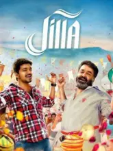 Policewala Gunda 2 – Jilla (2014) BluRay Dual Audio Full Movie 480p | 720p | 1080p