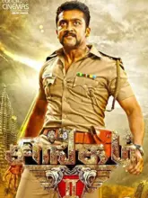 Singam 2 (2013) Dual Audio {Hindi-Tamil} 480p | 720p | 1080p