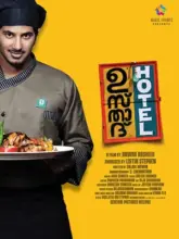 Ustad Hotel (2012) BluRay ORG. Full Movie 480p | 720p | 1080p