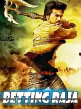 Betting Raja – Racha (2012) BluRay Dual Audio Full Movie 480p | 720p | 1080p