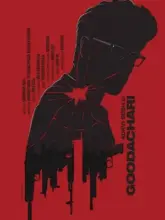 Goodachari (2018) Dual Audio {Hindi-Telugu} 480p | 720p | 1080p