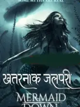 Khatarnak Jalpari (2022) Hindi ORG Dubbed 480p | 720p | 1080p