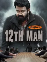 12Th Man (2022) WEB-DL Hindi HQ Dubbed Full Movie 480p | 720p | 1080p