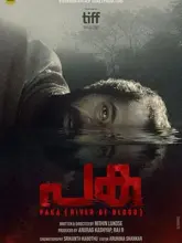 Paka (River of Blood) (2022) Dual Audio WeB-DL 480p | 720p | 1080p