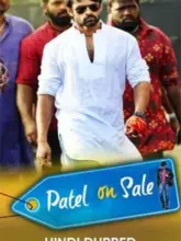 Patel On Sale (2016) Dual Audio {Hindi + Telugu} Full Movie WEB-DL 480p | 720p | 1080p