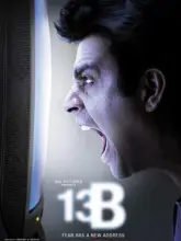 13B: Fear Has a New Address – Yavarum Nalam (2009) Hindi Full Movie WeB-DL 480p | 720p | 1080p