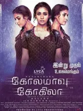 Kolamaavu Kokila (2018) Dual Audio WeB-DL 480p | 720p | 1080p