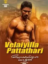 Velaiyilla Pattathari – VIP (2014) Dual Audio {Hindi-Tamil} 480p | 720p | 1080p