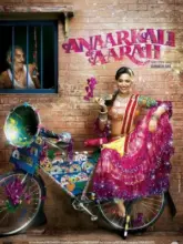 Anaarkali of Aarah (2017) NF WEB-DL Hindi Full Movie 480p | 720p | 1080p