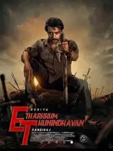 ET – Etharkkum Thunindhavan (2022) WEB-DL Hindi Dubbed Full Movie 480p | 720p | 1080p | 2160p 4K