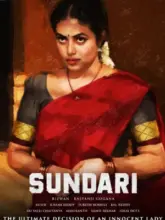 Sundari (2021) WEB-DL Dual Audio Full Movie 480p | 720p | 1080p