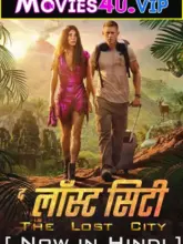 The Lost City (2022) BluRay Dual Audio {Hindi-English} 480p | 720p | 1080p | 2160p