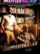 Thupparivaalan (2017) Dual Audio WeB-DL 480p | 720p | 1080p