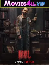 Irul (2021) Dual Audio WeB-DL 480p | 720p | 1080p