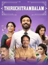 Thiruchitrambalam (2022) Dual Audio {Hindi ORG. + Tamil} AMZN WEB-DL 480p | 720p | 1080p