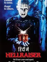 Hellraiser (1987) Remastered BluRay Dual Audio {Hindi-English} 480p | 720p | 1080p