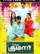 College Kumar (2020) Dual Audio Full Movie WEB-DL 480p | 720p | 1080p