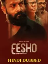 Eesho (2022) UNCUT HDRip ORG. Dual Audio Full Movie 480p | 720p | 1080p