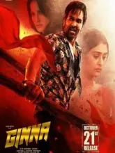 Ginna (2022) Dual Audio Full Movie WEB-DL 480p | 720p | 1080p