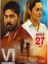 V1 Murder Case (2019) HDRip ORG. Dual Audio Full Movie 480p | 720p | 1080p