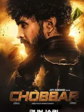 Chobbar (2022) Punjabi Full Movie WEB-DL 480p | 720p | 1080p