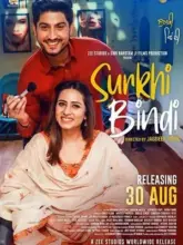 Surkhi Bindi (2019) Punjabi Full Movie WEB-DL 480p | 720p | 1080p