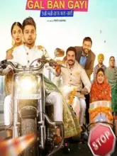 Teri Meri Gal Ban Gayi (2022) Punjabi Full Movie WEB-DL 480p | 720p | 1080p