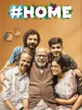 Home (2021) Dual Audio WeB-DL 480p | 720p | 1080p