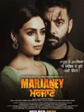 Marjaney (2021) Punjabi Full Movie 480p | 720p | 1080p