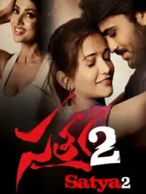 Satya 2 (2013) Dual Audio WeB-DL 480p | 720p | 1080p