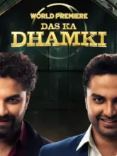 Das Ka Dhamki (2023) WEB-DL Dual Audio Full Movie 480p | 720p | 1080p | 2160p 4K