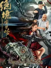 Hopeless Situation – Kung Fu Master Su (2022) WEB-DL Multi Audio 480p | 720p | 1080p