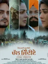 Chal Jindiye (2023) Punjabi HD WEB-DL 480p | 720p | 1080p